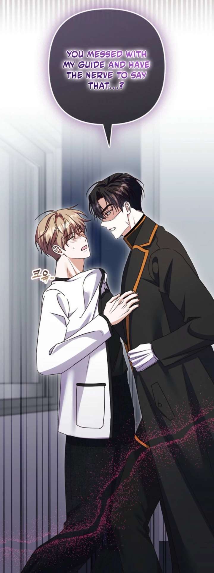 Becoming the Guide of the Mysophobic Villain? Absolutely Not! Chapter 37 - Page 14