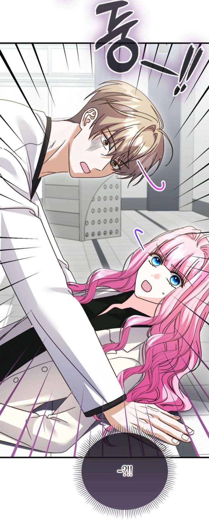 Becoming the Guide of the Mysophobic Villain? Absolutely Not! Chapter 37 - Page 3