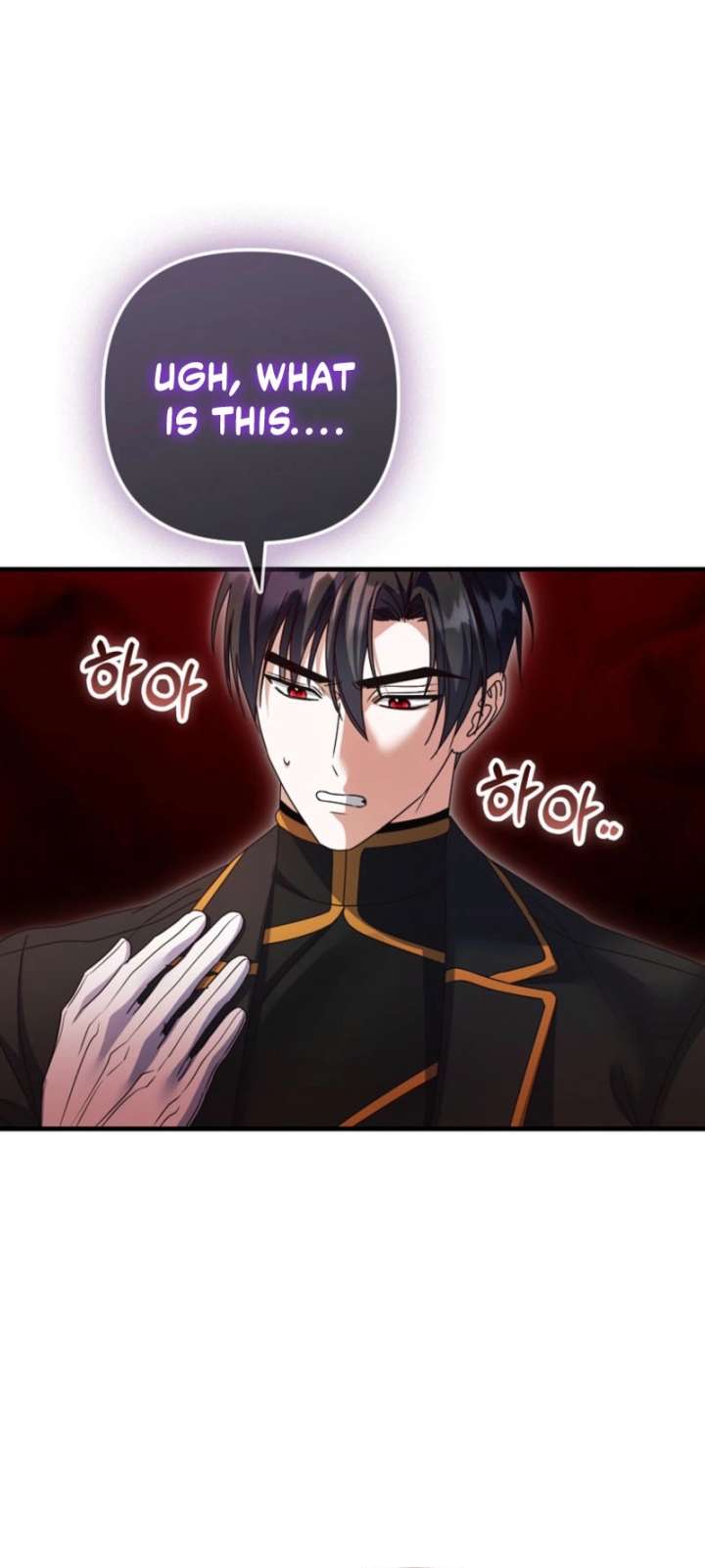 Becoming the Guide of the Mysophobic Villain? Absolutely Not! Chapter 37 - Page 34