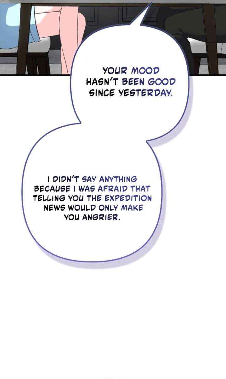 Becoming the Guide of the Mysophobic Villain? Absolutely Not! Chapter 40 - Page 59