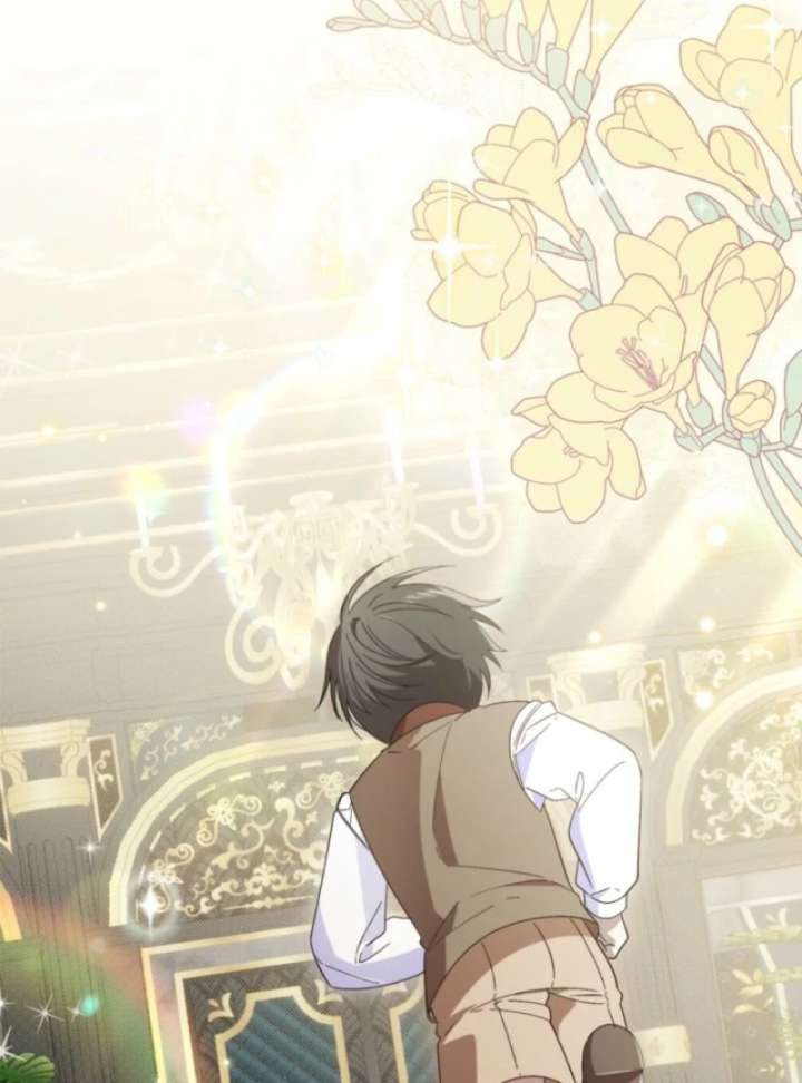 I Adopted the Protagonist, and the Genre Changed Chapter 1 - Page 4