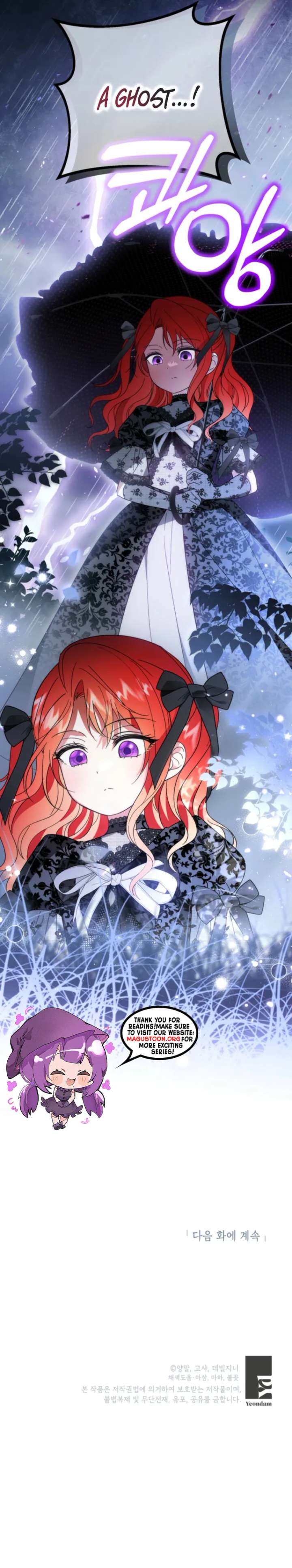 I Adopted the Protagonist, and the Genre Changed Chapter 15 - Page 9