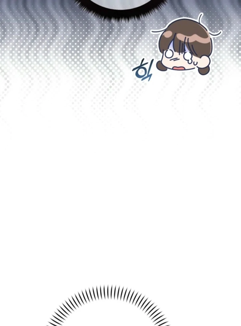 I Adopted the Protagonist, and the Genre Changed Chapter 19 - Page 78