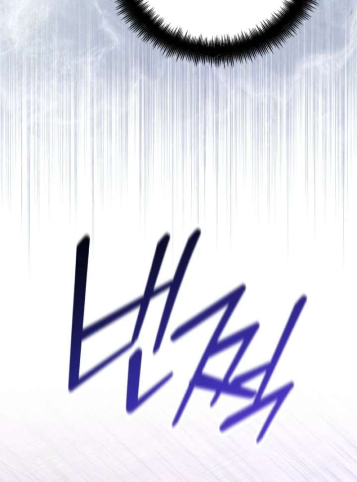 I Adopted the Protagonist, and the Genre Changed Chapter 2 - Page 104