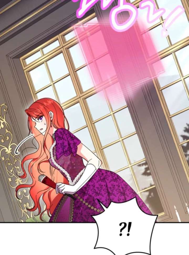 I Adopted the Protagonist, and the Genre Changed Chapter 2 - Page 11