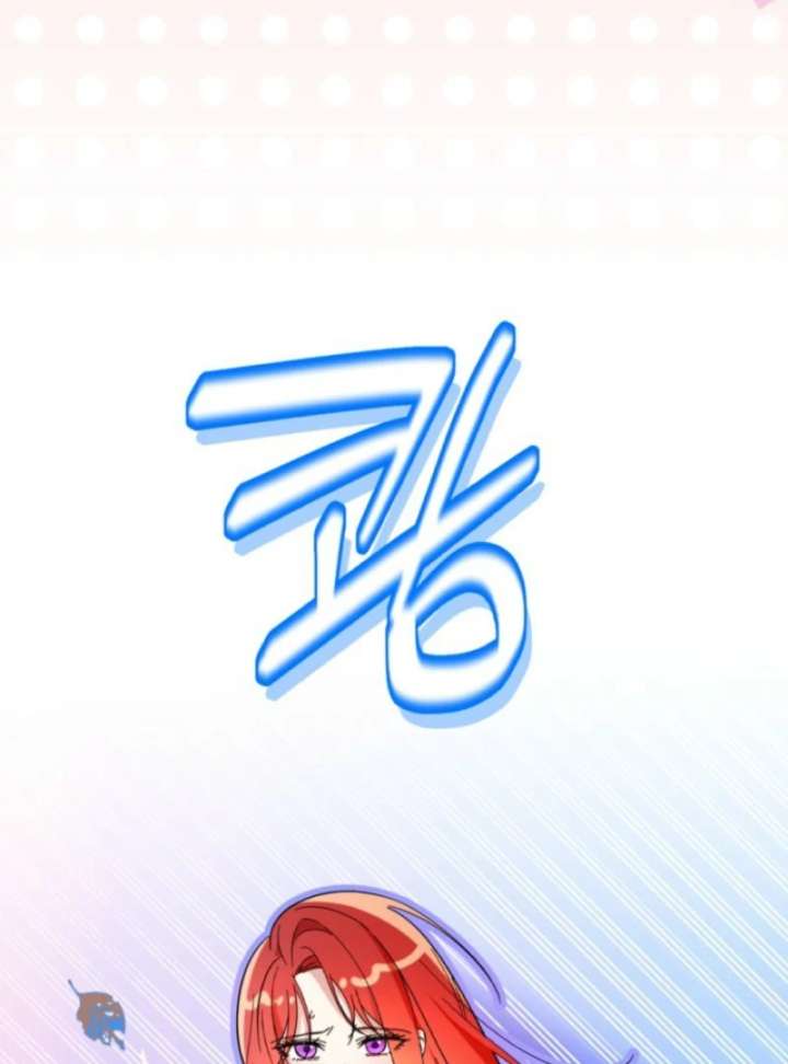 I Adopted the Protagonist, and the Genre Changed Chapter 2 - Page 8