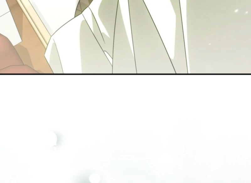 I Adopted the Protagonist, and the Genre Changed Chapter 20 - Page 29