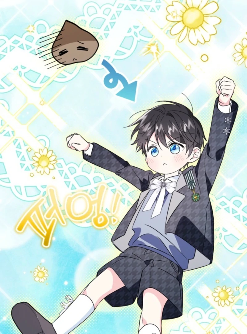 I Adopted the Protagonist, and the Genre Changed Chapter 20 - Page 71