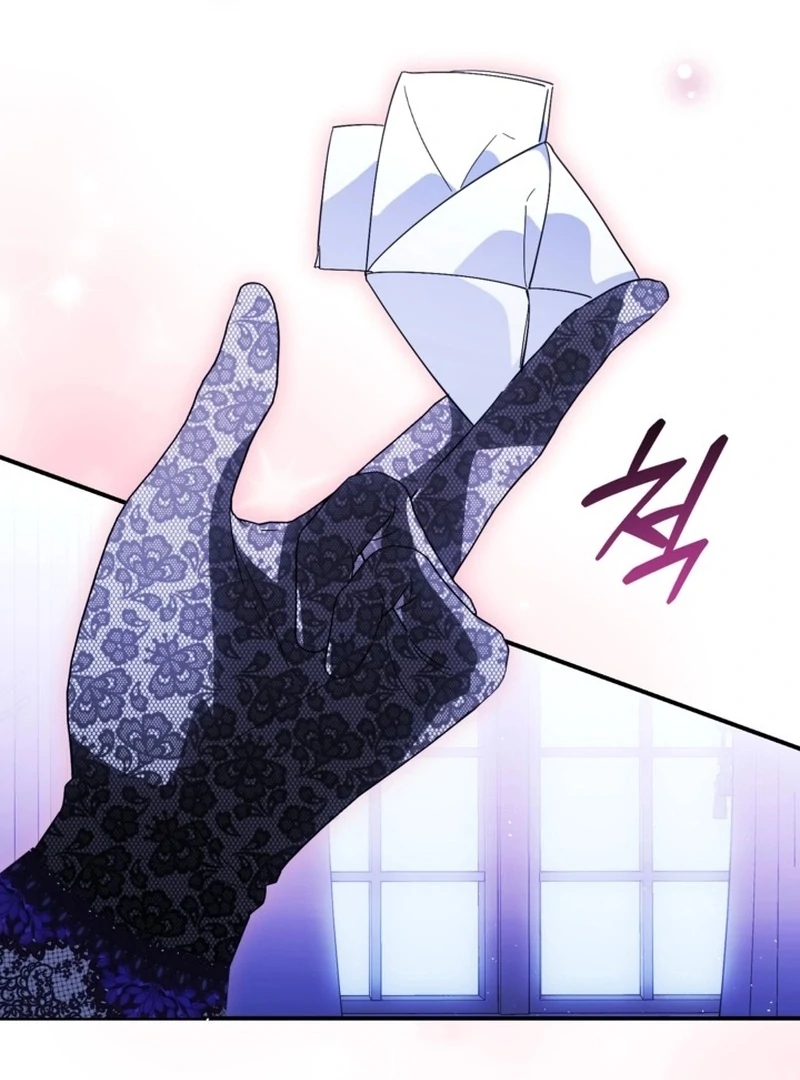 I Adopted the Protagonist, and the Genre Changed Chapter 22 - Page 104