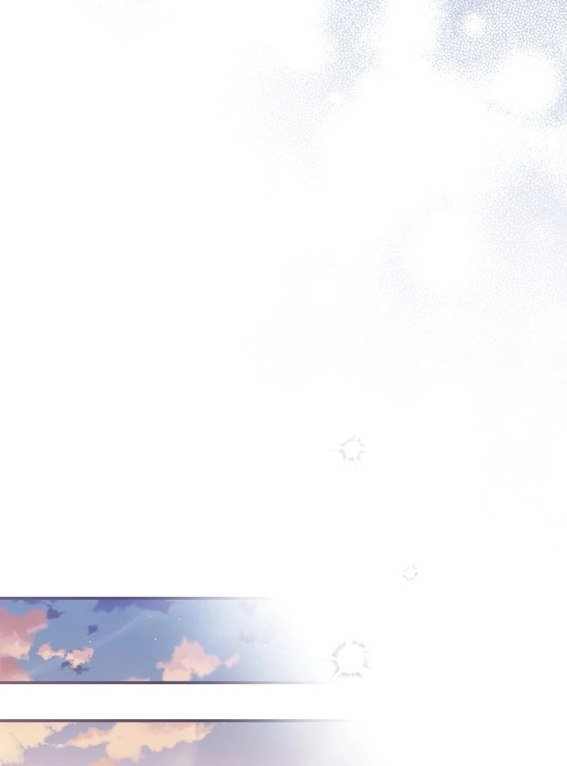 I Adopted the Protagonist, and the Genre Changed Chapter 22 - Page 107