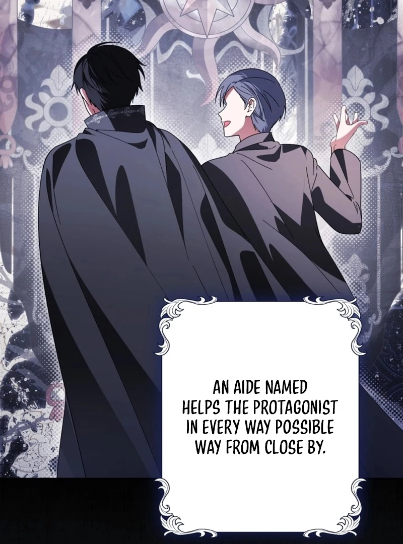 I Adopted the Protagonist, and the Genre Changed Chapter 22 - Page 70