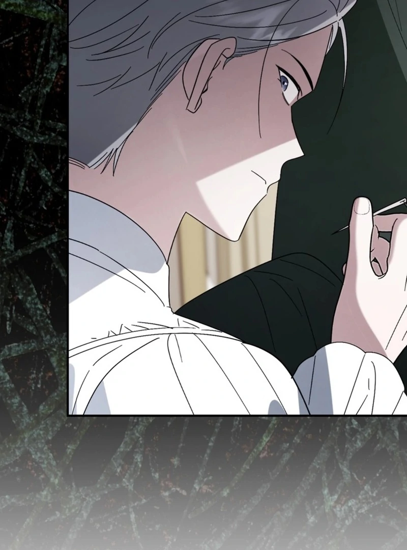 I Adopted the Protagonist, and the Genre Changed Chapter 22 - Page 86