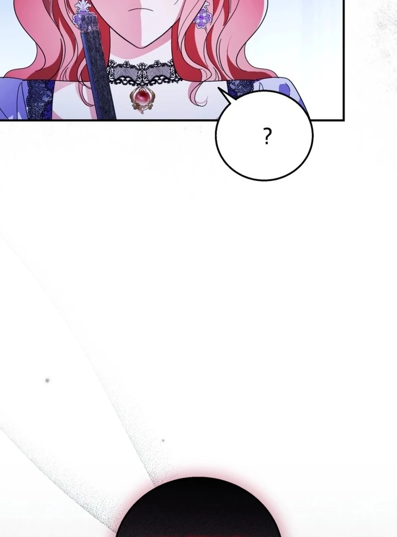 I Adopted the Protagonist, and the Genre Changed Chapter 22 - Page 98