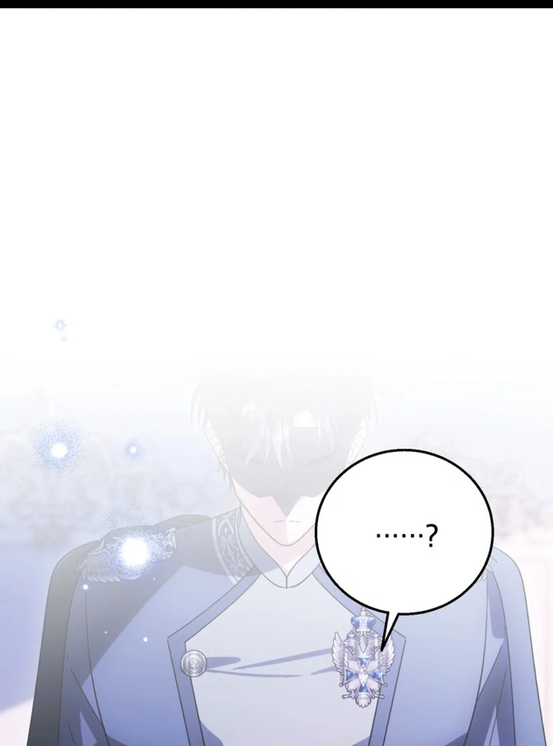 I Adopted the Protagonist, and the Genre Changed Chapter 23 - Page 2