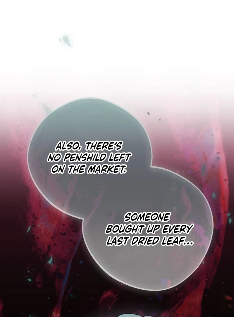 I Adopted the Protagonist, and the Genre Changed Chapter 23 - Page 57