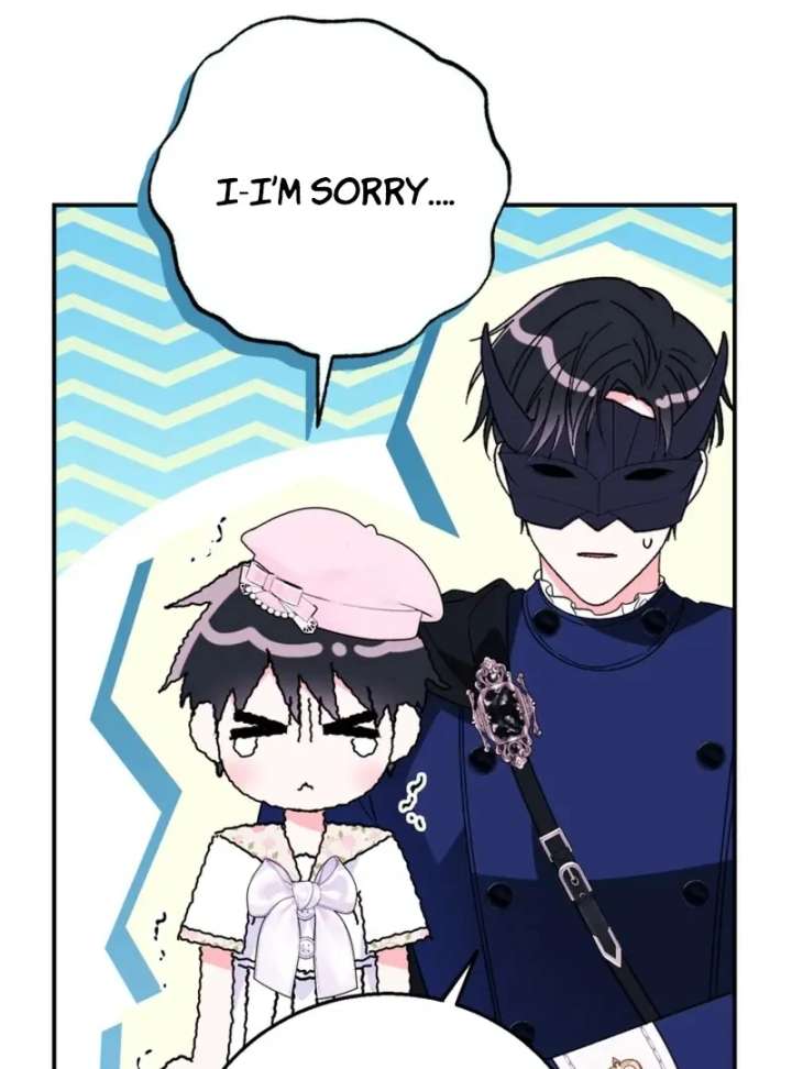 I Adopted the Protagonist, and the Genre Changed Chapter 26 - Page 115