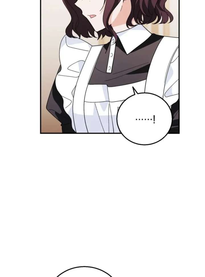 I Adopted the Protagonist, and the Genre Changed Chapter 26 - Page 12