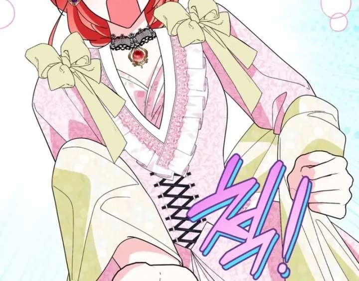 I Adopted the Protagonist, and the Genre Changed Chapter 26 - Page 121