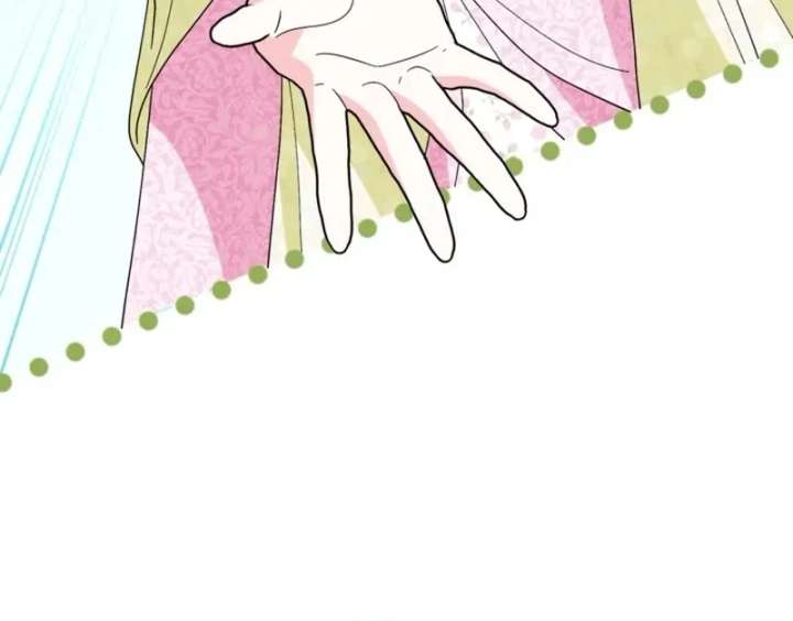 I Adopted the Protagonist, and the Genre Changed Chapter 26 - Page 122