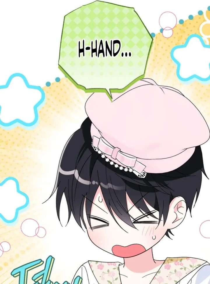 I Adopted the Protagonist, and the Genre Changed Chapter 26 - Page 123