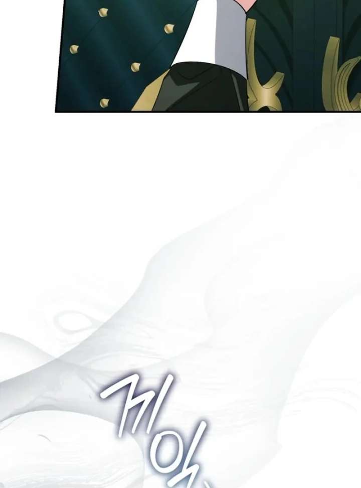 I Adopted the Protagonist, and the Genre Changed Chapter 26 - Page 31