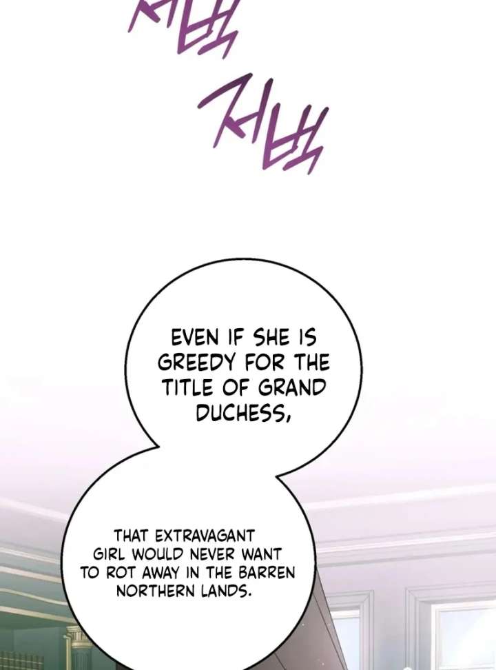 I Adopted the Protagonist, and the Genre Changed Chapter 26 - Page 63