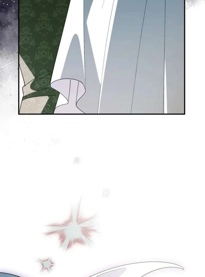 I Adopted the Protagonist, and the Genre Changed Chapter 26 - Page 67