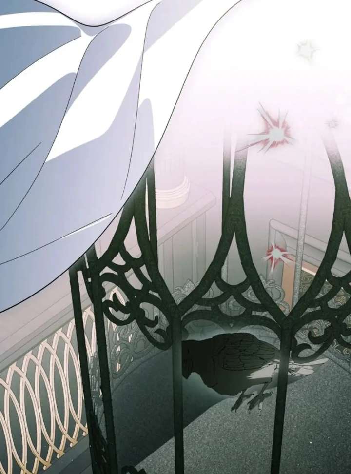 I Adopted the Protagonist, and the Genre Changed Chapter 26 - Page 68