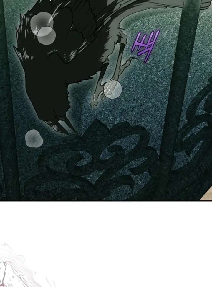 I Adopted the Protagonist, and the Genre Changed Chapter 26 - Page 71