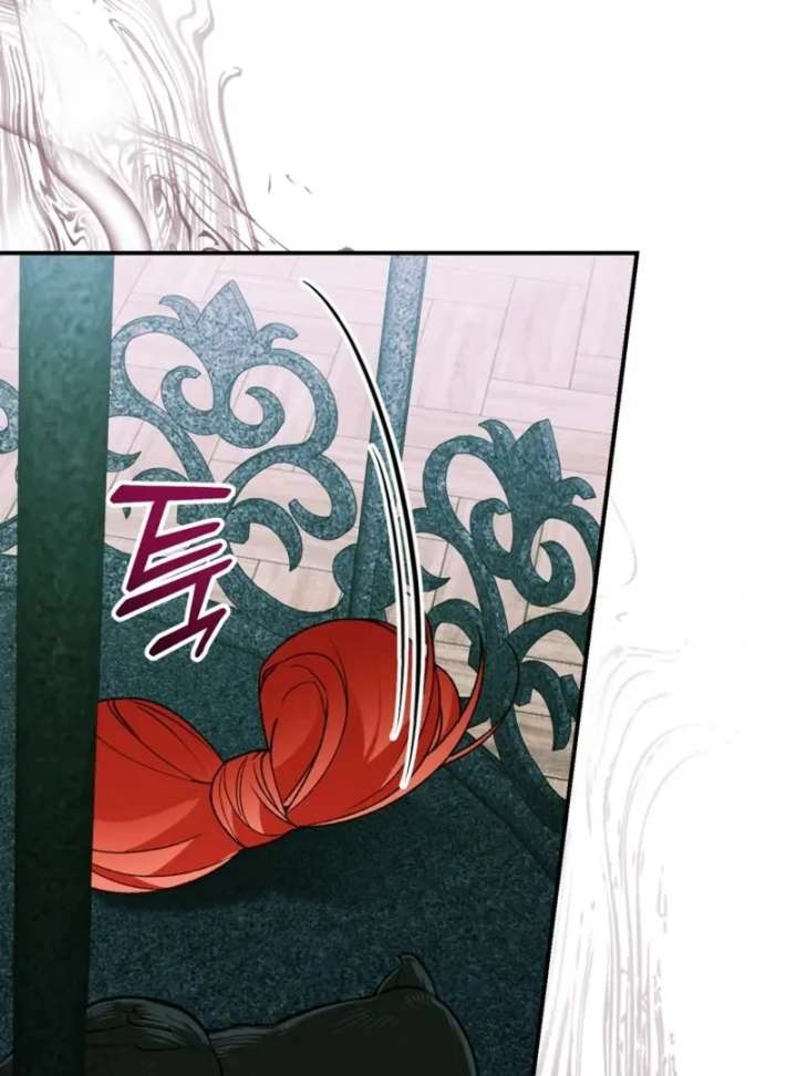 I Adopted the Protagonist, and the Genre Changed Chapter 26 - Page 72