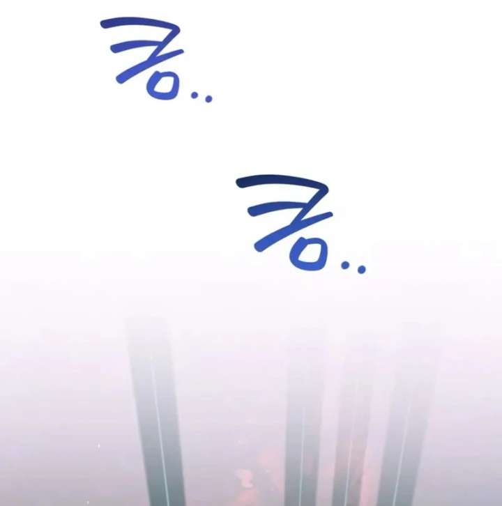 I Adopted the Protagonist, and the Genre Changed Chapter 26 - Page 74