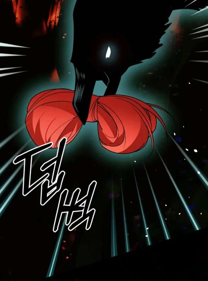 I Adopted the Protagonist, and the Genre Changed Chapter 26 - Page 76