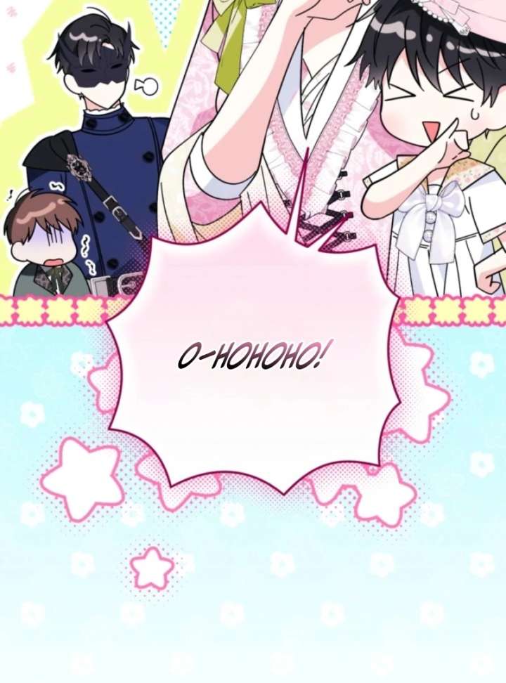 I Adopted the Protagonist, and the Genre Changed Chapter 28 - Page 18