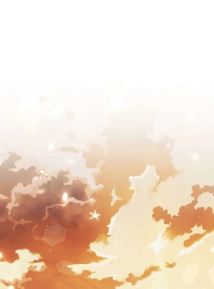 I Adopted the Protagonist, and the Genre Changed Chapter 28 - Page 21