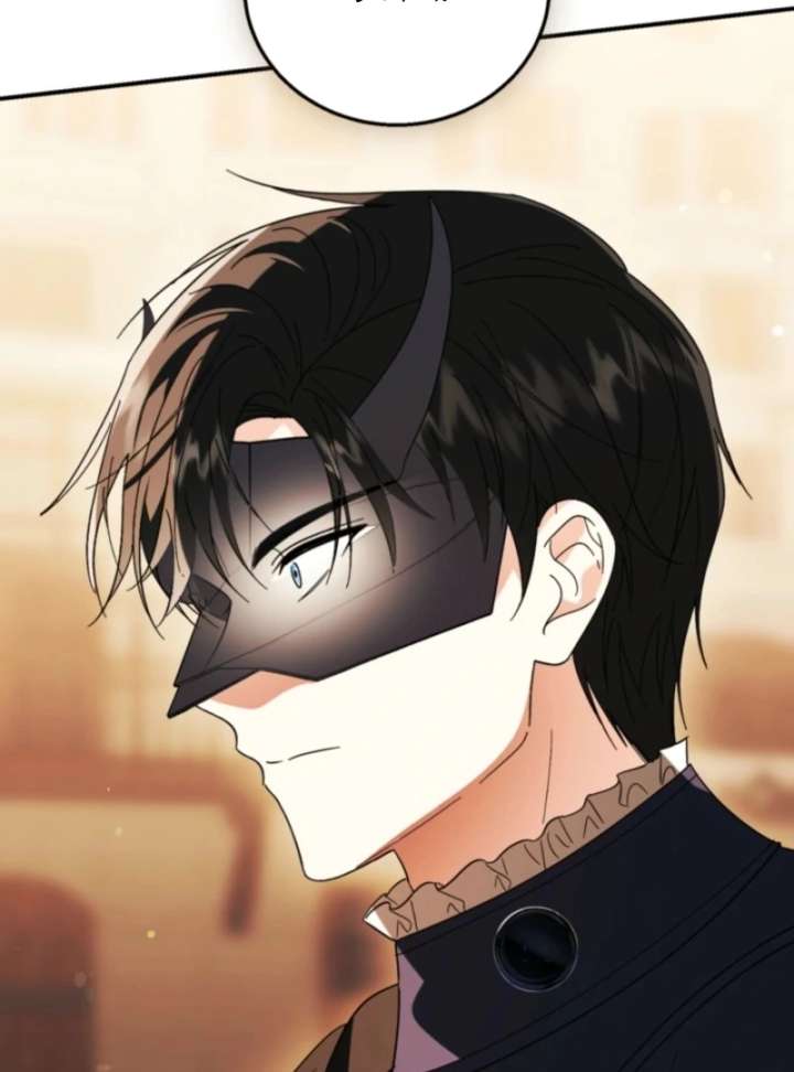 I Adopted the Protagonist, and the Genre Changed Chapter 28 - Page 47