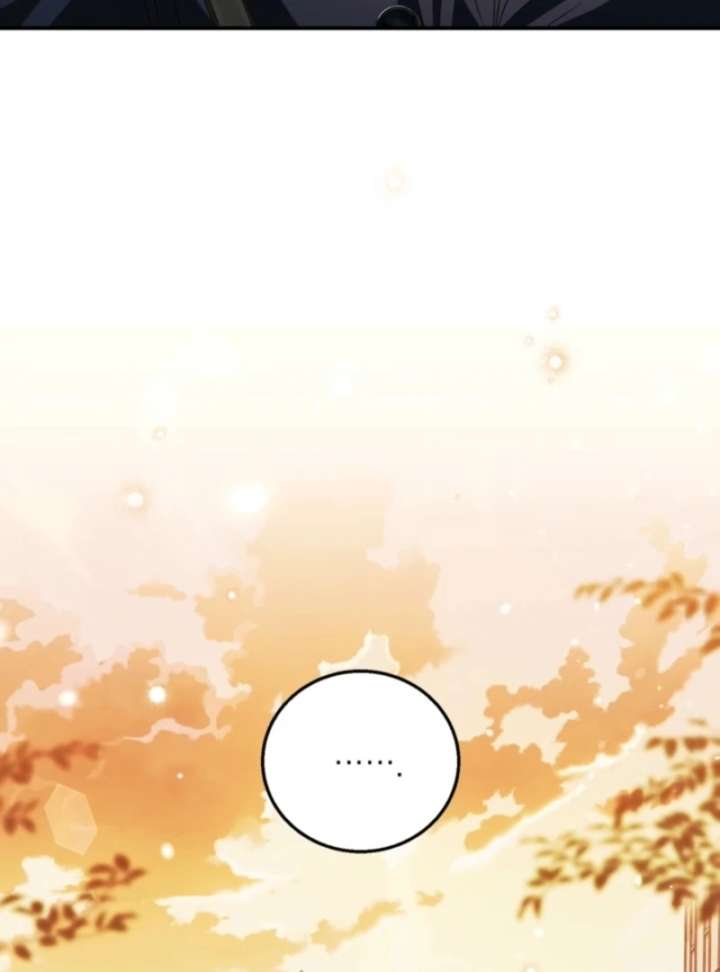 I Adopted the Protagonist, and the Genre Changed Chapter 28 - Page 53