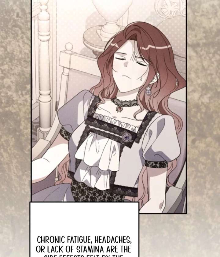 I Adopted the Protagonist, and the Genre Changed Chapter 28 - Page 76