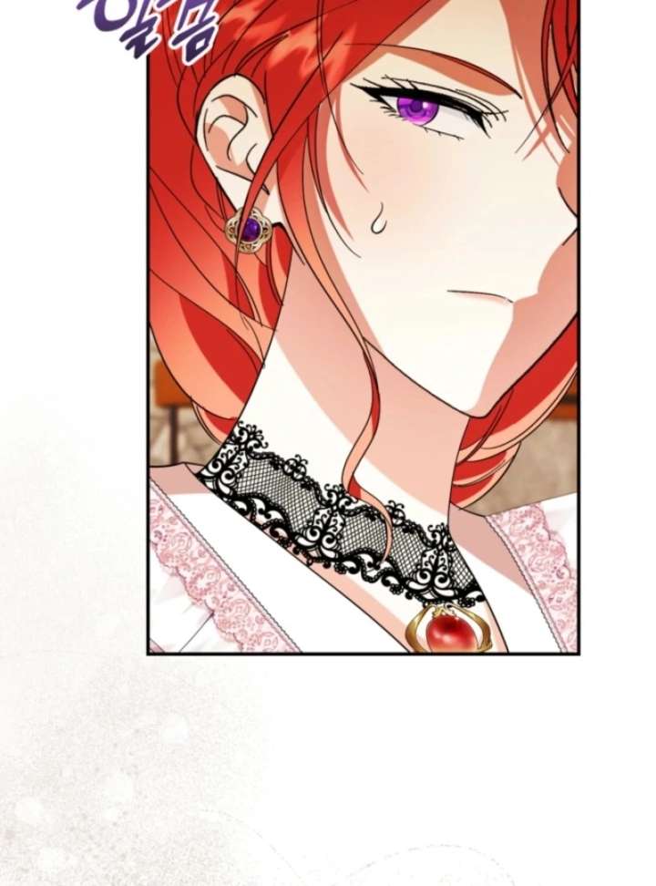 I Adopted the Protagonist, and the Genre Changed Chapter 28 - Page 86