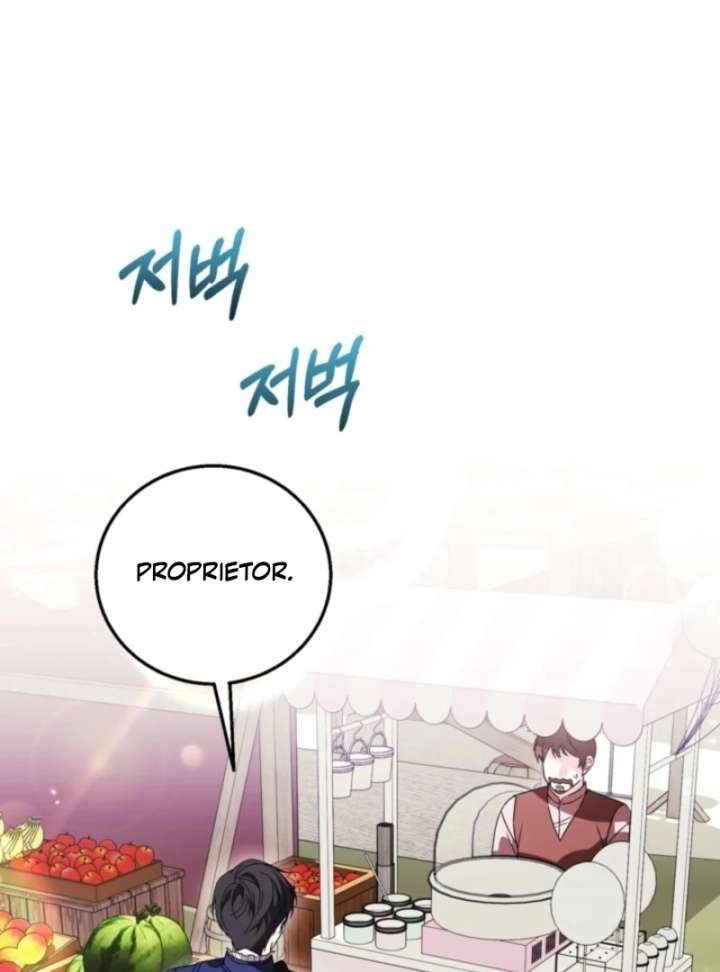 I Adopted the Protagonist, and the Genre Changed Chapter 28 - Page 9