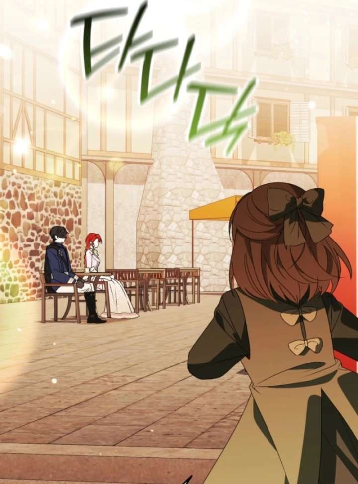 I Adopted the Protagonist, and the Genre Changed Chapter 28 - Page 91