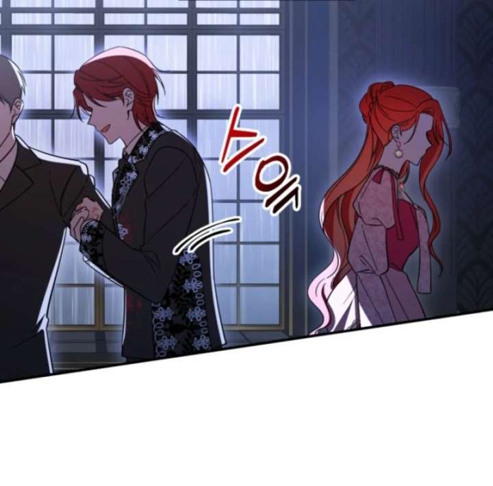 I Adopted the Protagonist, and the Genre Changed Chapter 3 - Page 14