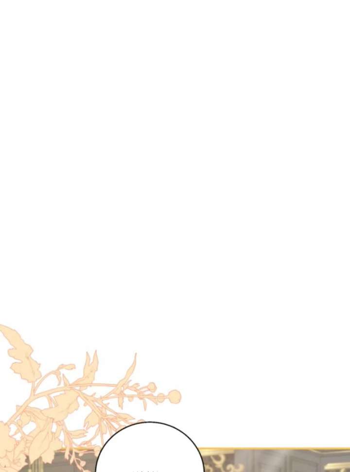 I Adopted the Protagonist, and the Genre Changed Chapter 3 - Page 23