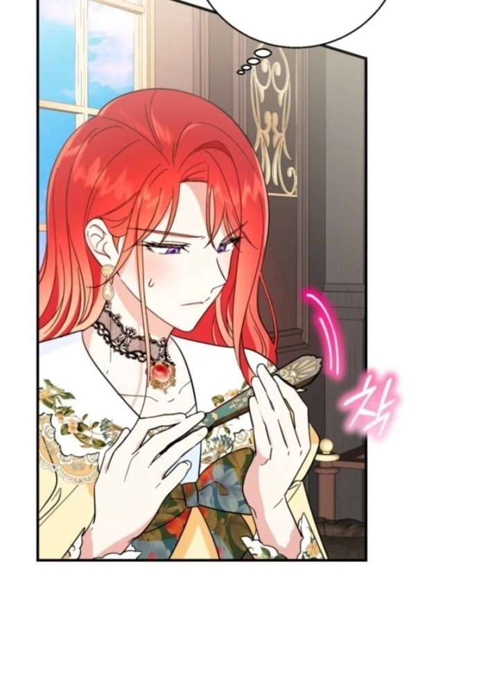 I Adopted the Protagonist, and the Genre Changed Chapter 3 - Page 67