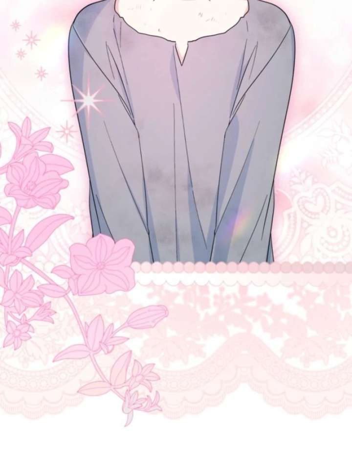 I Adopted the Protagonist, and the Genre Changed Chapter 3 - Page 71