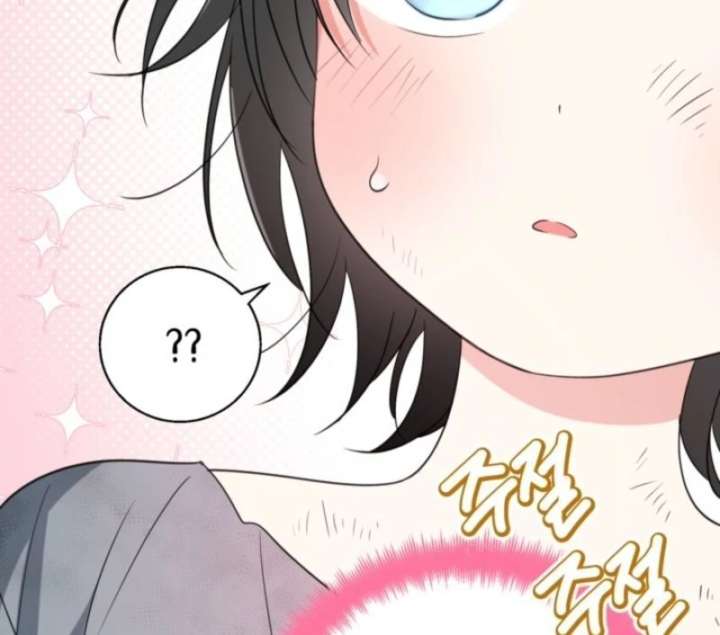 I Adopted the Protagonist, and the Genre Changed Chapter 3 - Page 75