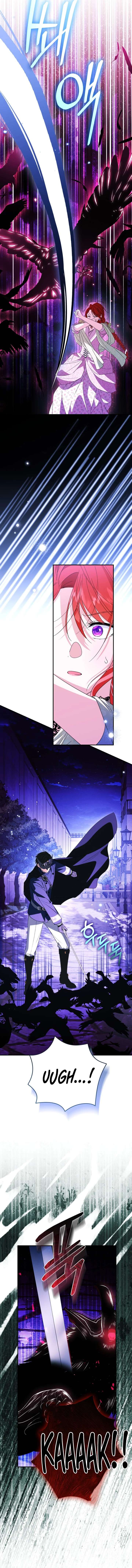 I Adopted the Protagonist, and the Genre Changed Chapter 30 - Page 7