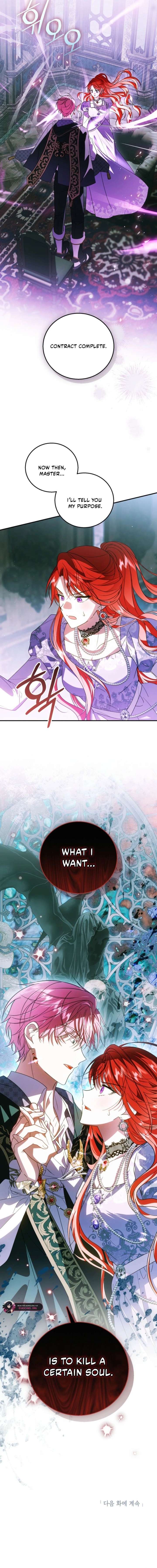 I Adopted the Protagonist, and the Genre Changed Chapter 37 - Page 20