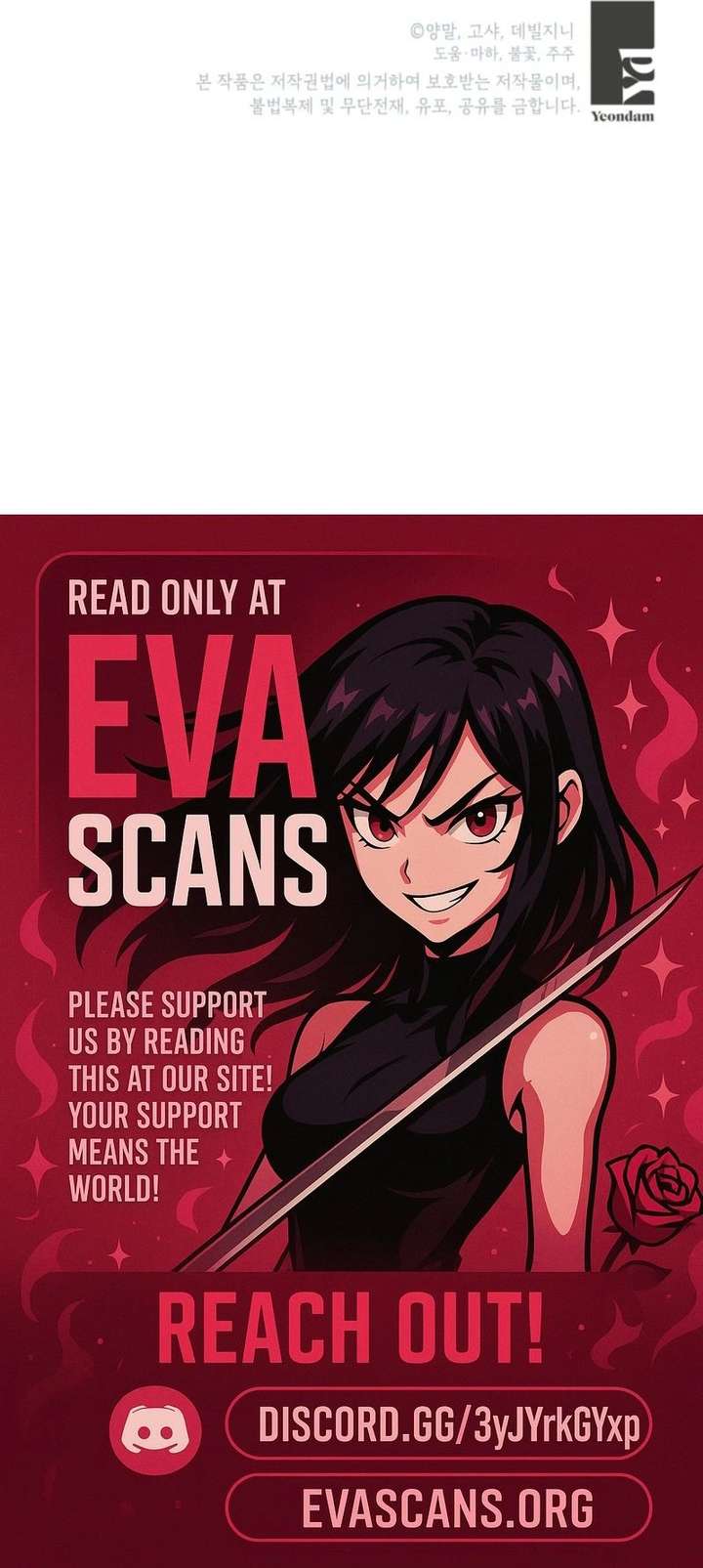 I Adopted the Protagonist, and the Genre Changed Chapter 37 - Page 21