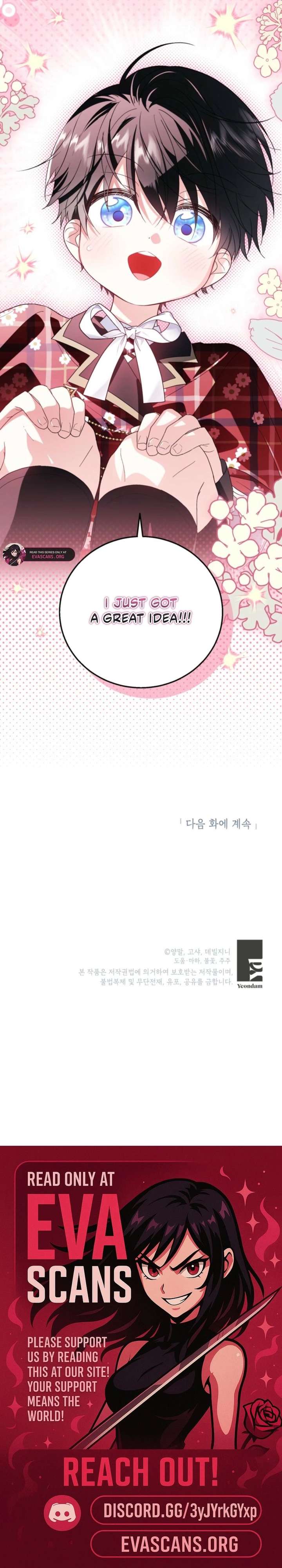 I Adopted the Protagonist, and the Genre Changed Chapter 38 - Page 18