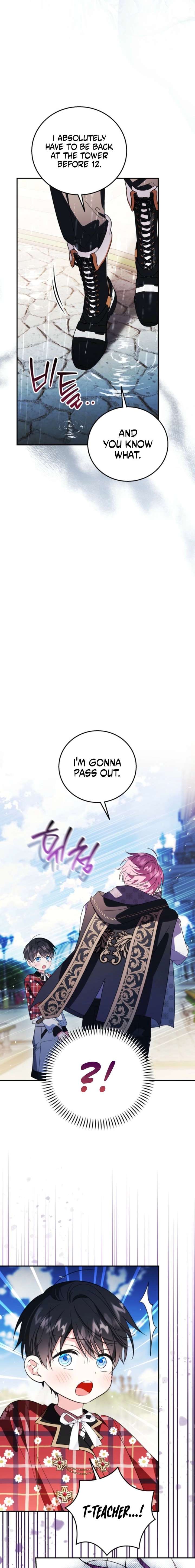 I Adopted the Protagonist, and the Genre Changed Chapter 39 - Page 15